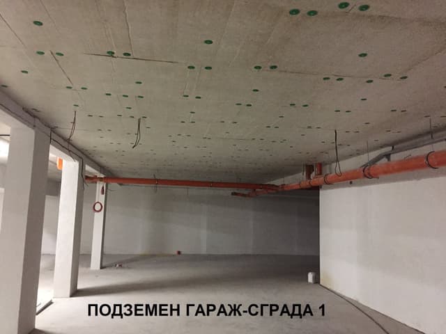 Галерия снимка 62