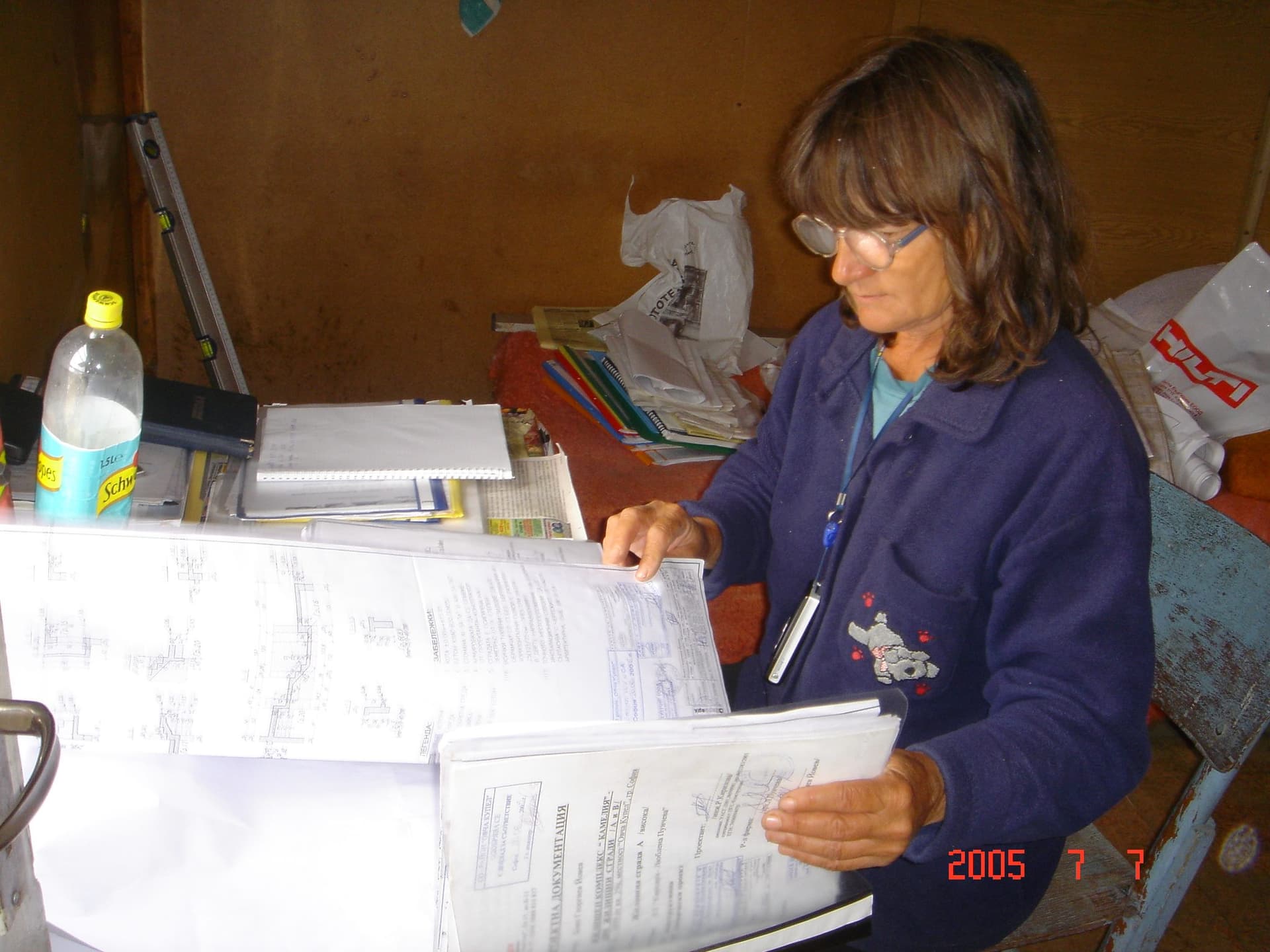 Woman with plans